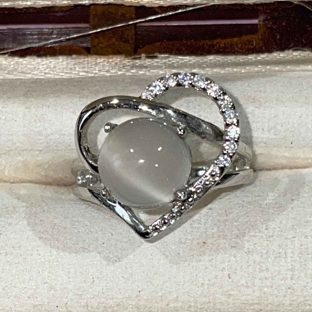 Cat’s Eye Ring
